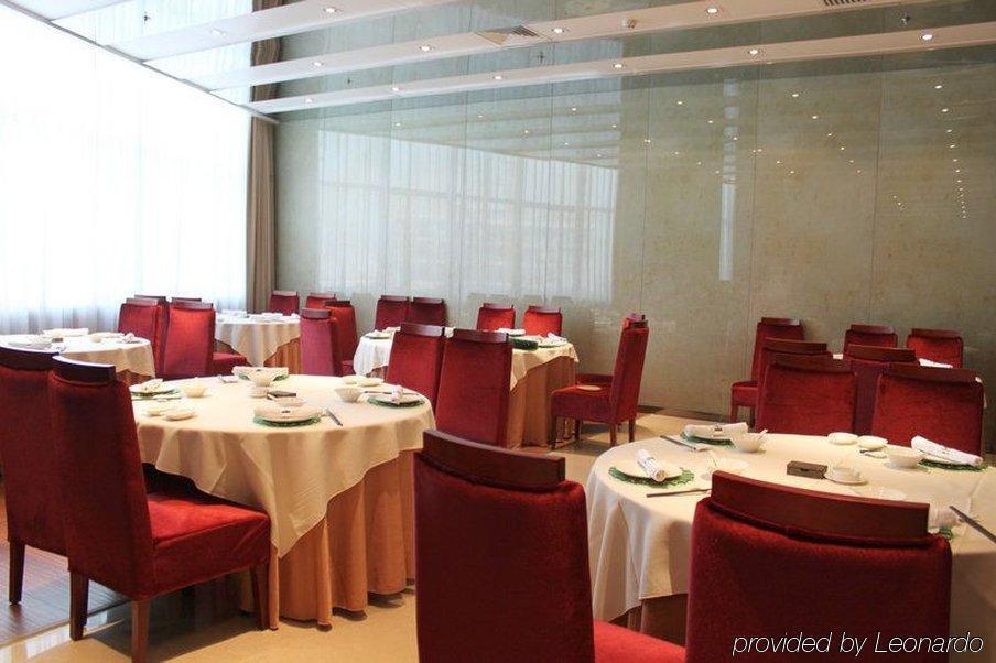 Grand Skylight Hotel Tianjin Restaurant foto